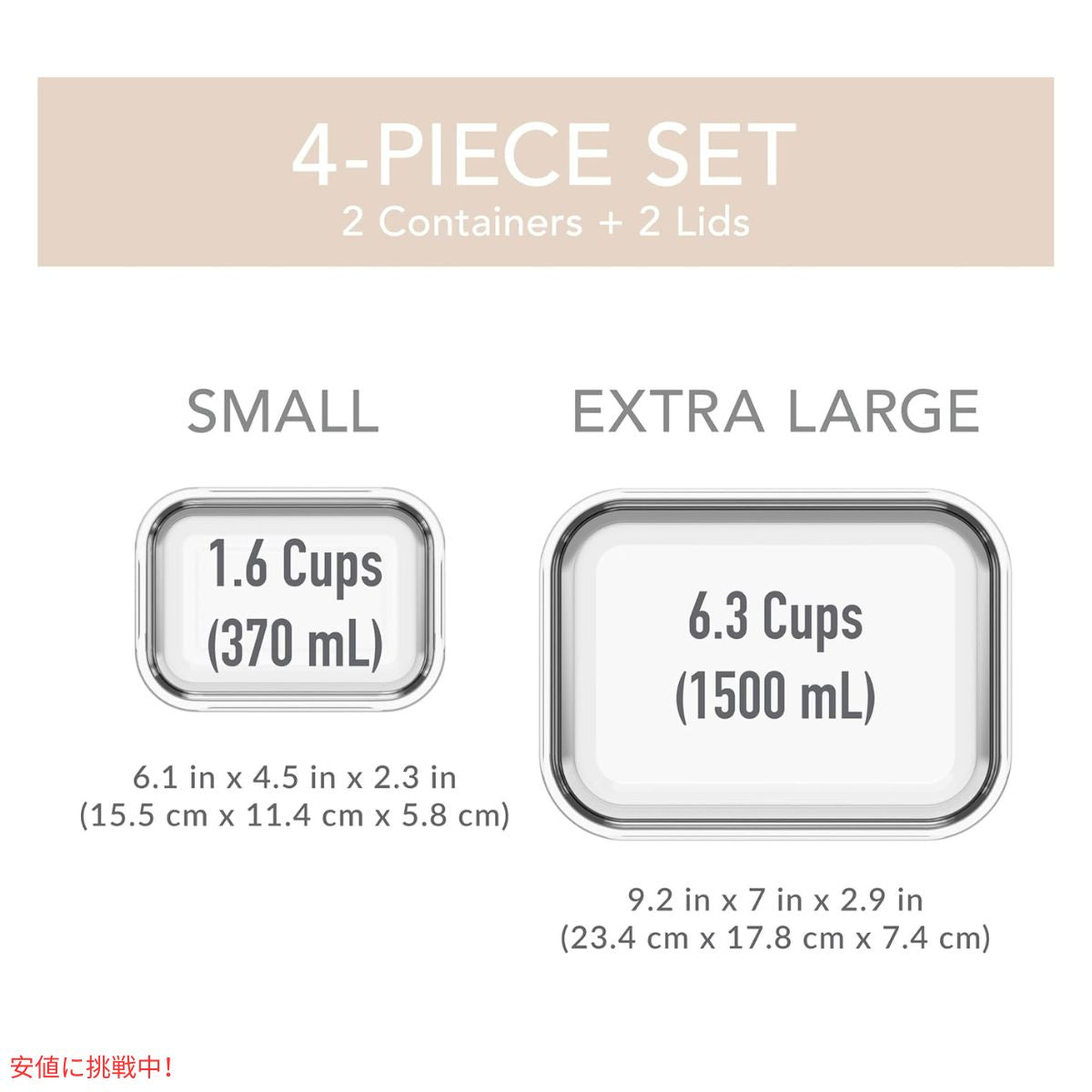 ベントゴー Bentgo 漏れ防止 ガラス保存容器 1.6& 6.3 Cup フタつき Glass Leak-Proof Food Storage 6