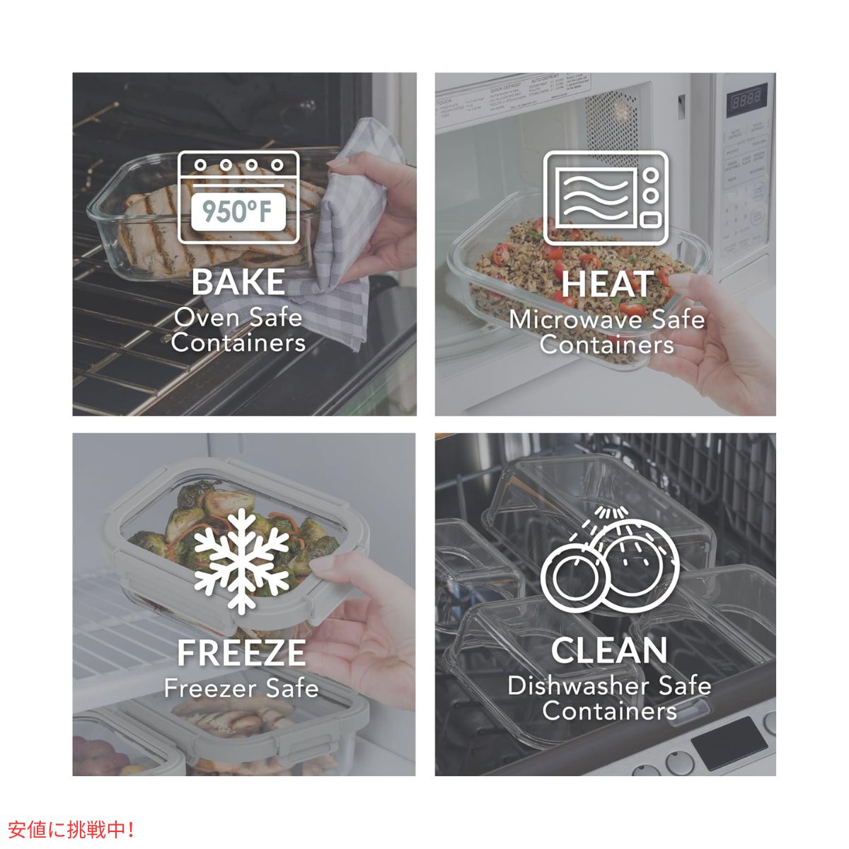 ベントゴー Bentgo 漏れ防止 ガラス保存容器 2.7 & 4.4 Cup フタつき Glass Leak-Proof Food Storage  Pebble/Fog 3