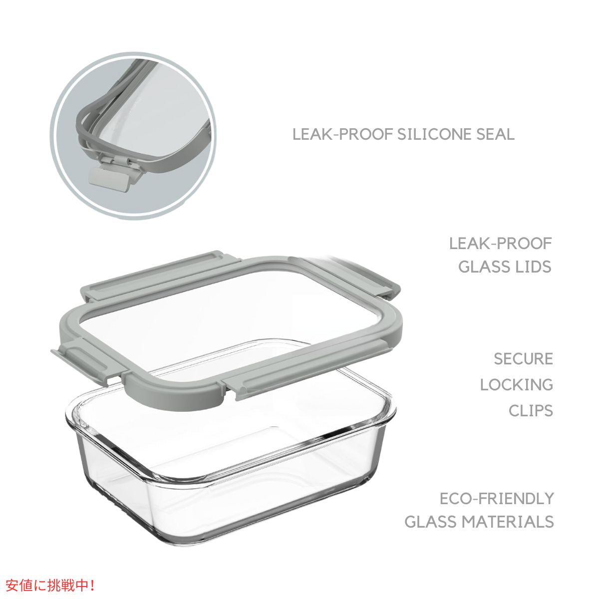 ベントゴー Bentgo 漏れ防止 ガラス保存容器 2.7 & 4.4 Cup フタつき Glass Leak-Proof Food Storage  Pebble/Fog 5