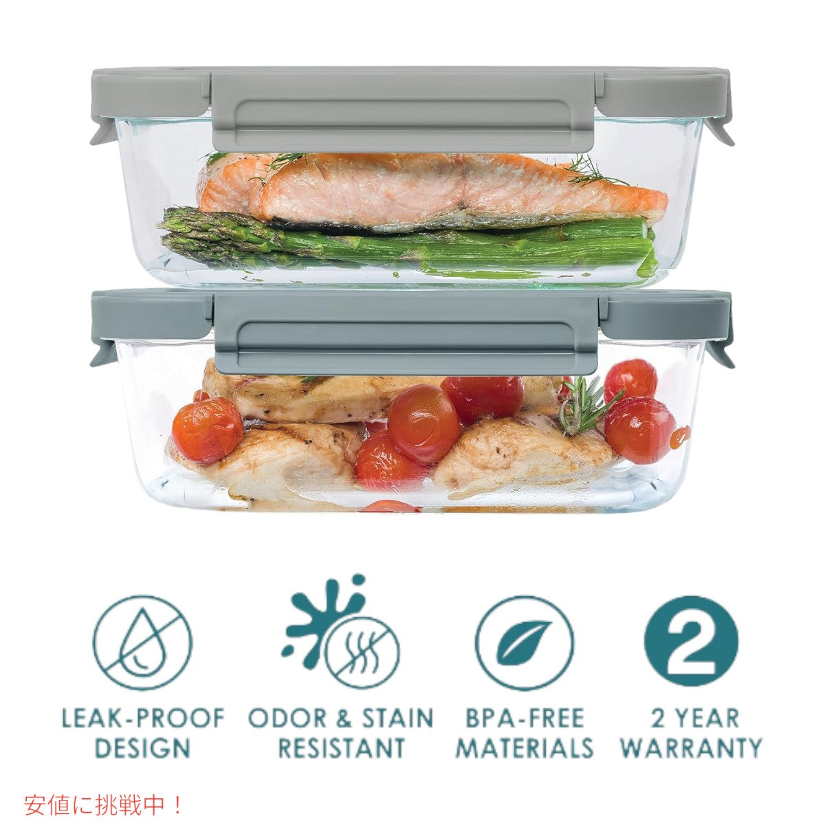 ベントゴー Bentgo 漏れ防止 ガラス保存容器  6.3 Cup フタつき Glass Leak-Proof Food Storage Pebble Stone 2