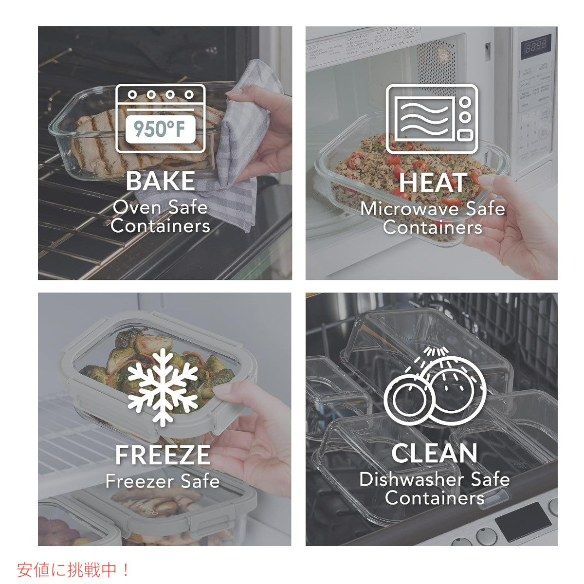 ベントゴー Bentgo 漏れ防止 ガラス保存容器  6.3 Cup フタつき Glass Leak-Proof Food Storage Pebble Stone 3