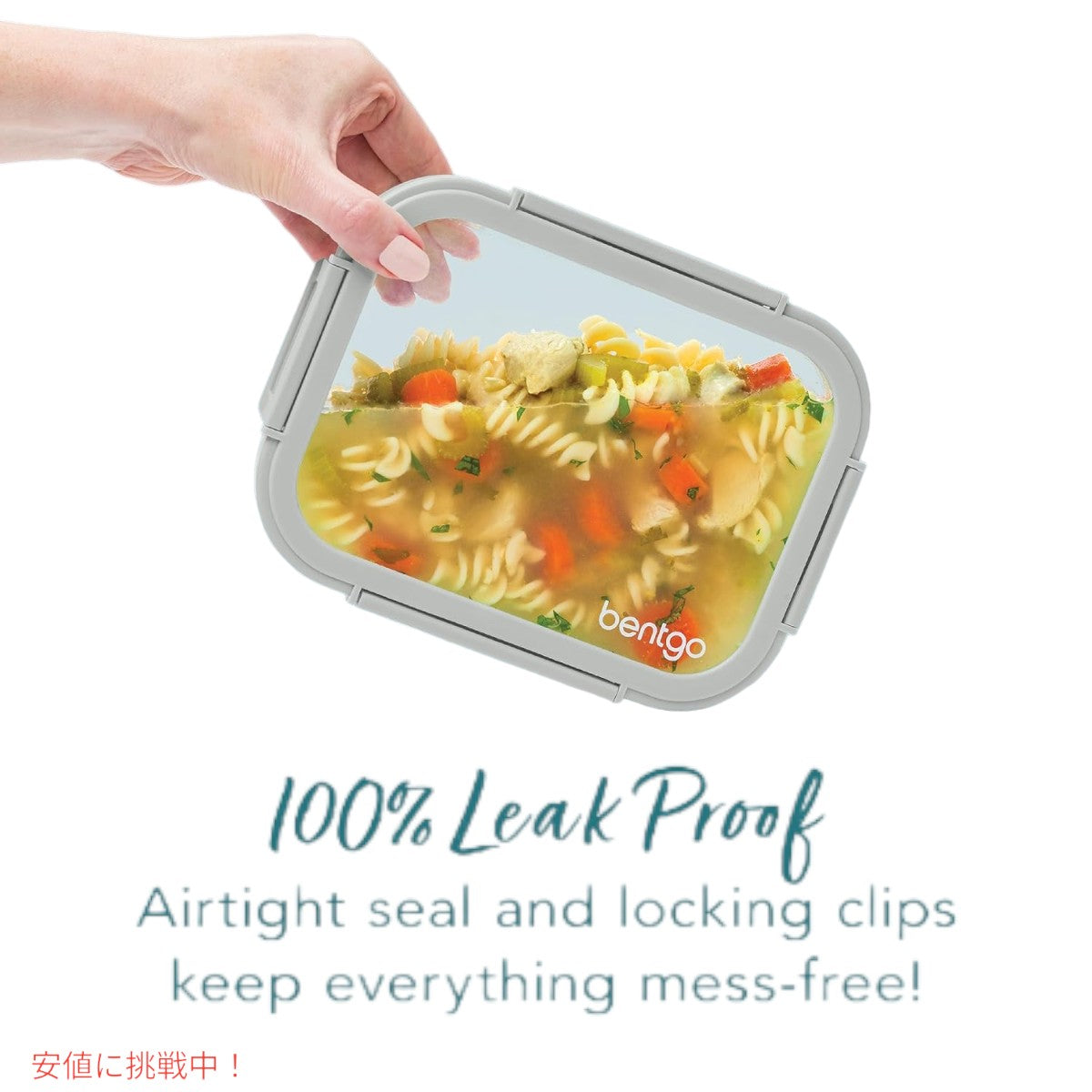 ベントゴー Bentgo 漏れ防止 ガラス保存容器  6.3 Cup フタつき Glass Leak-Proof Food Storage Pebble Stone 4