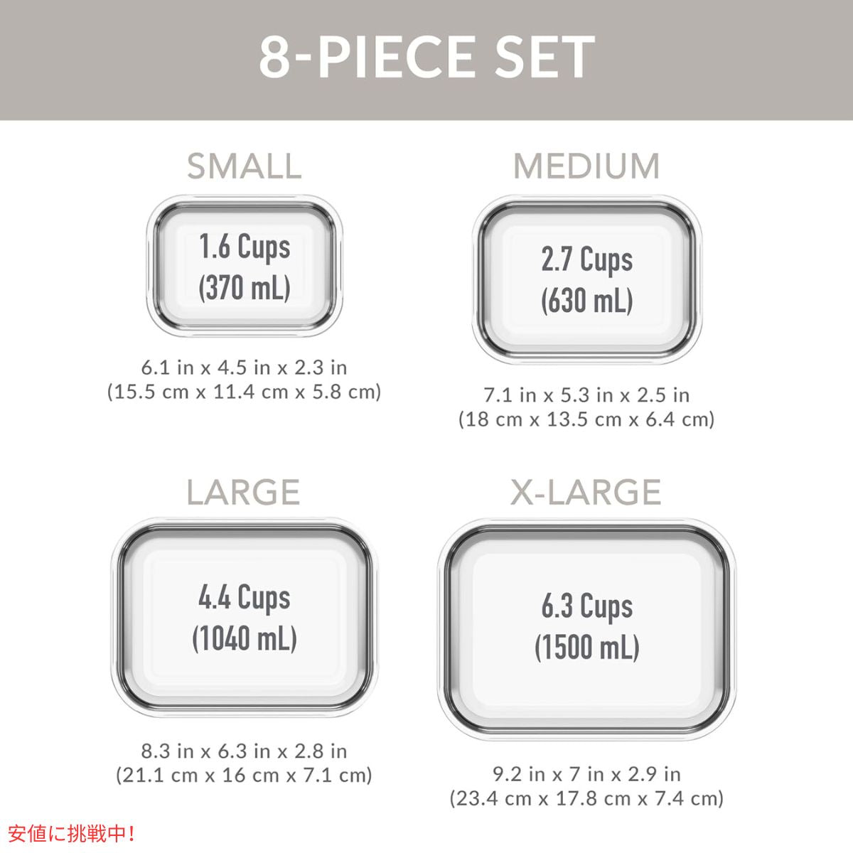 ベントゴー Bentgo 漏れ防止 ガラス保存容器 ホワイトストーン フタつき4個セット Glass Leak-Proof Food Storage White Stone 6