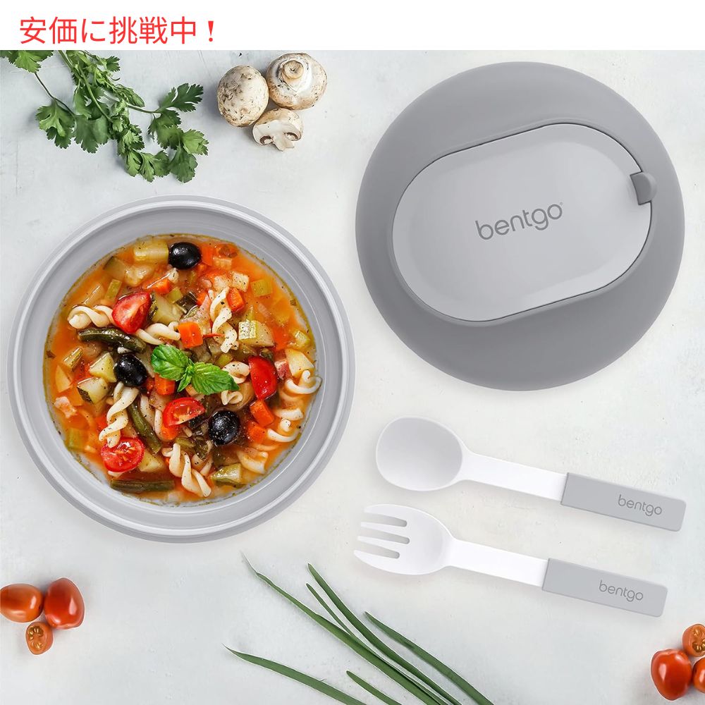 Bentgo ベントゴー ボウル - 断熱漏れ防止ボウル スナックコンパートメント付き  BPAフリー、21.2オンス (ク?レー) 7