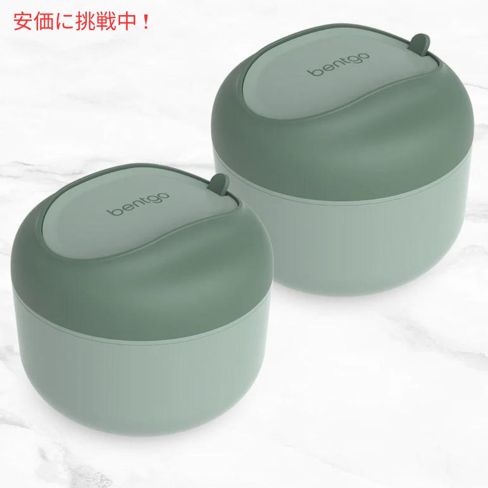 Bentgo ベントゴー ボウル - 断熱漏れ防止ボウル スナックコンパートメント付き  BPAフリー、21.2オンス (カーキク?リーン) 6