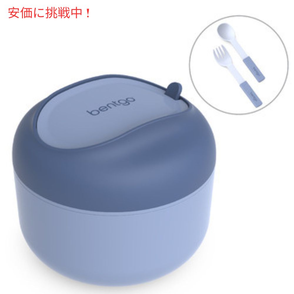 Bentgo ベントゴー ボウル - 断熱漏れ防止ボウル スナックコンパートメント付き  BPAフリー、21.2オンス (スレート) 6