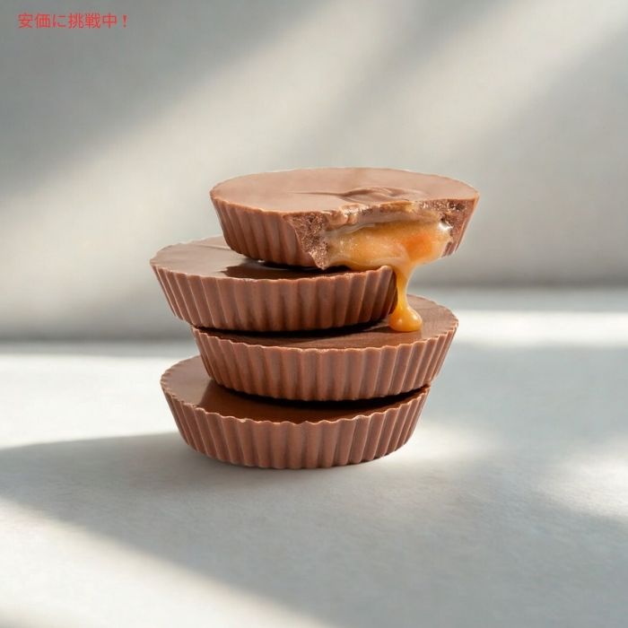 【2個セット】 Bequet ベケット キャラメルカップ チョコレート ケルティックシーソルト 484g x 2個 Chocolate Caramel Cups 17.1oz 2packs 3