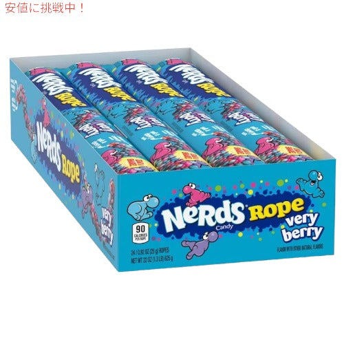 ナーズロープキャンディ 24個 Nerds Rope, Very Berry Candy　ベリーベリーキャンディ　ロープグミ　NerdsRope 1