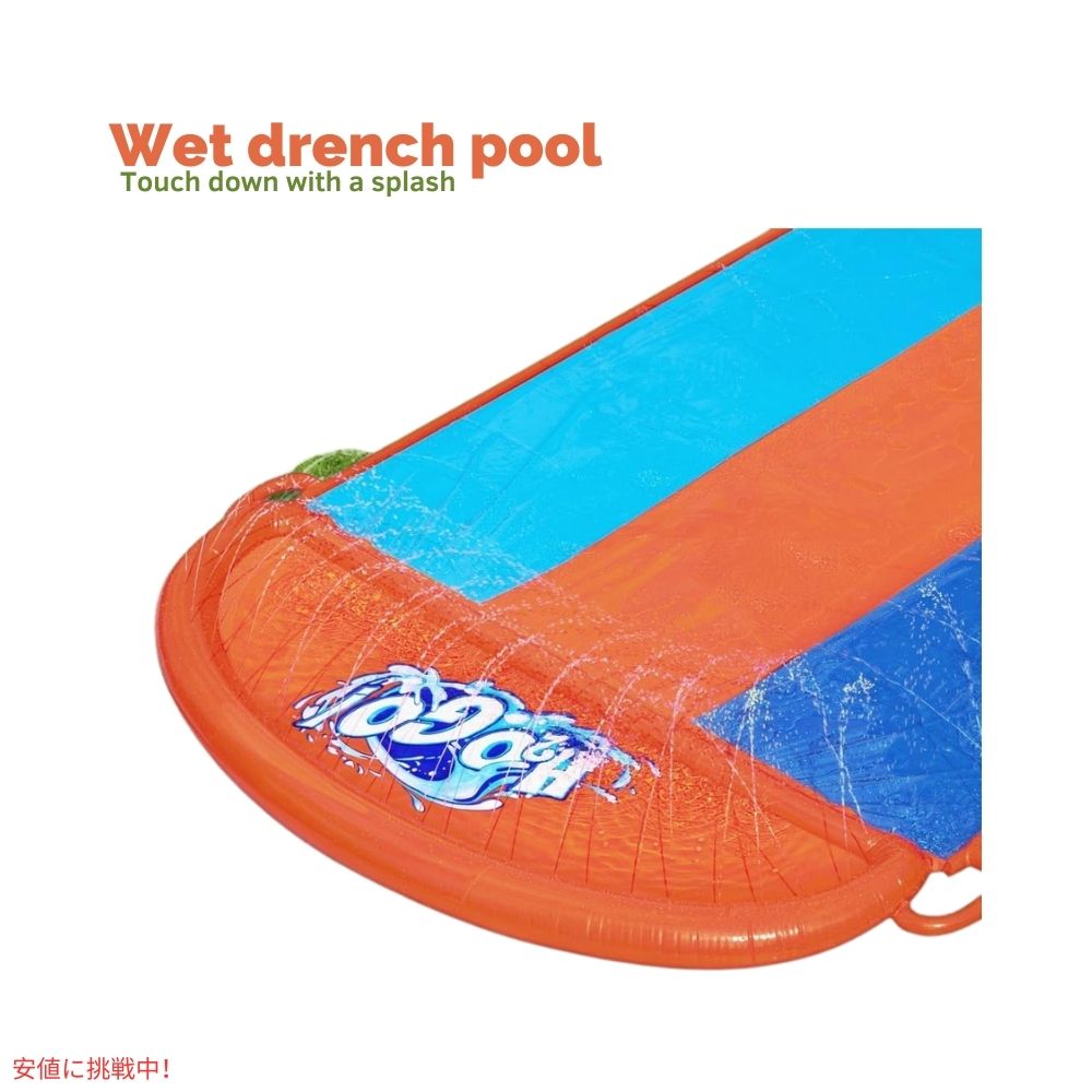 Bestway ベストウェイ H2OGO 16フィート トリプルスライド 4.88メートル ウォータースライド H2OGO 16ft Triple Slide 4.88M 3