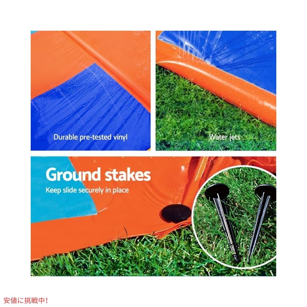 Bestway ベストウェイ H2OGO 16フィート トリプルスライド 4.88メートル ウォータースライド H2OGO 16ft Triple Slide 4.88M 4
