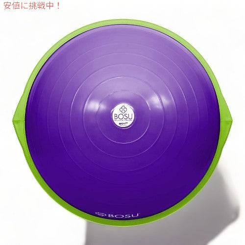Bosu オリジナルバランストレーナー 65cm ハーフボール ホームバランス 72-10850 Home Gym Equipment The Original Balance Trainer 1