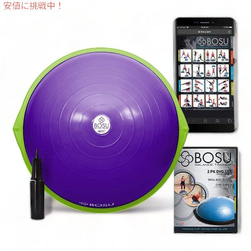 Bosu オリジナルバランストレーナー 65cm ハーフボール ホームバランス 72-10850 Home Gym Equipment The Original Balance Trainer 2