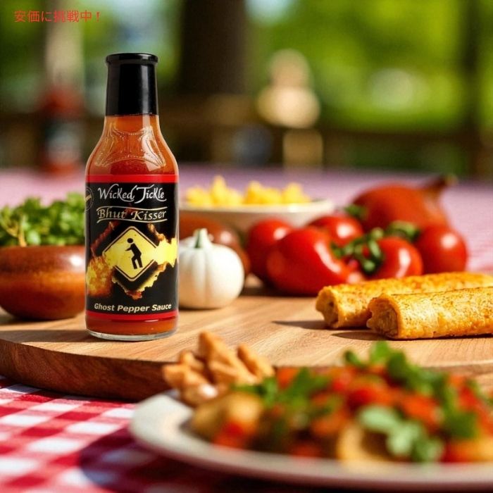 Bhut Kisser ブートキッサー ウィキッドティックル ゴーストペッパー ホットソース 148mL Wicked Tickle Ghost Pepper Hot Sauce 5oz 3