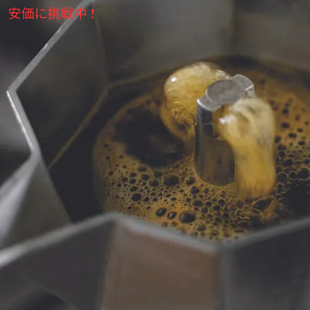 Bialetti ビアレッティ 800413 リカンビ、ガスケット1個とプレート1枚（10杯用） 800413 Replacement Parts 1 Gasket and 1 Plate (10 Cups) 6