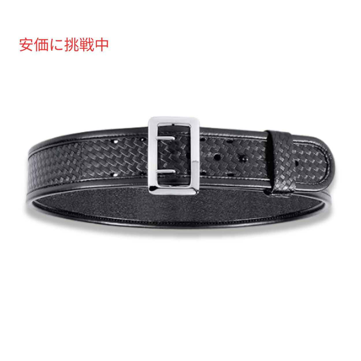 Bianchi ビアンキ 7960 サムブラウン デューティーベルト 32インチ クロムバックル ベルトループ58mmに対応 Sam Browne Duty Belt (32 inches) 1
