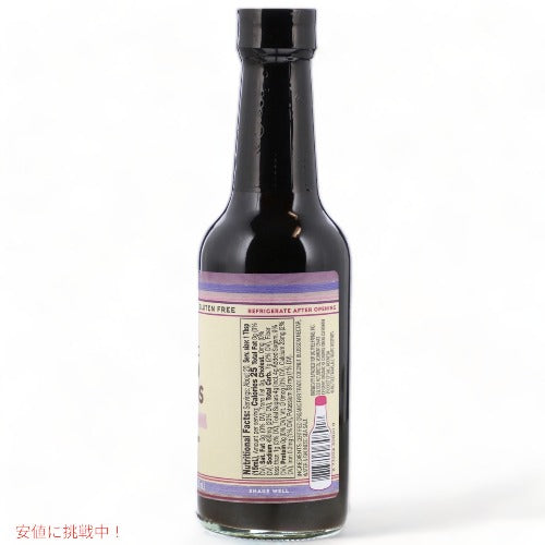 Big Tree Farms Organic Coco Aminos, Seasoning Sauce & Marinade, Original, 296ml(10floz) / ビッグツリーファーム オーガニック ココアミノ [オリジナル] シーズニングソース 2