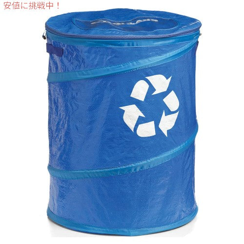 Coghlans コグラン ポップアップ ゴミ箱 リサイクル 19 x 24インチ ブルー Pop-Up Recycle Bin Blue 3