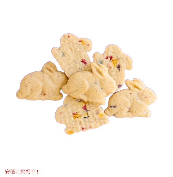 アニーズ オーガニック うさぎスナック バースデーケーキ味 213g / Annie's Homegrown Organic Baked Bunny Graham Snacks Birthday Cake 7.5oz 2