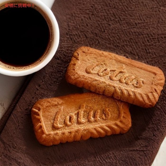 ビスコフ クッキー 250g x 4個セット Biscoff Cookies 8.8oz 4ct 3