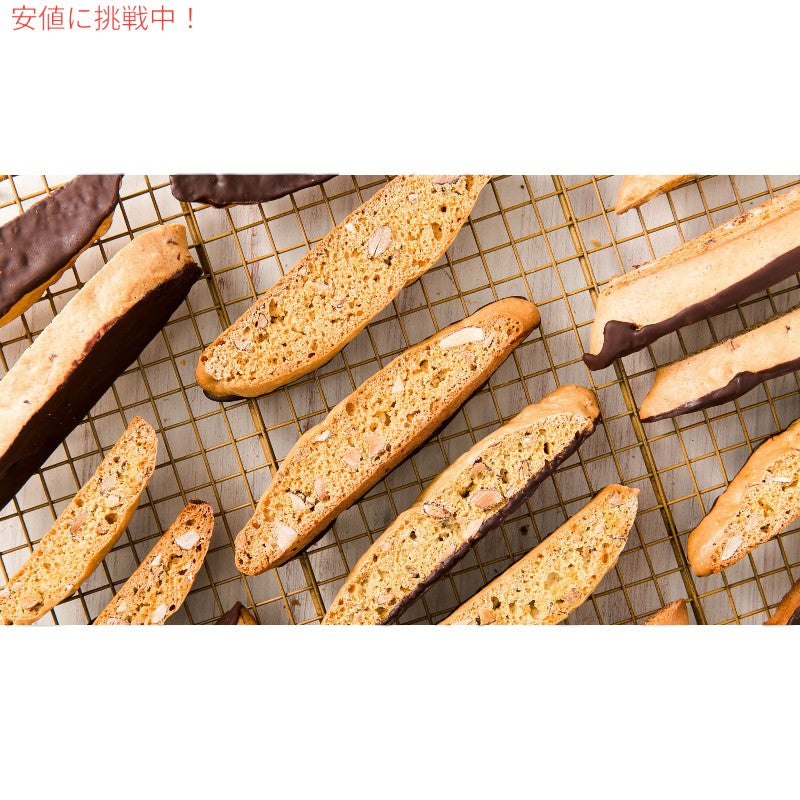 Trader Joe's トレーダージョーズ Chocolate Almond Biscotti チョコレートアーモンドビスコッティ 8 Oz 3