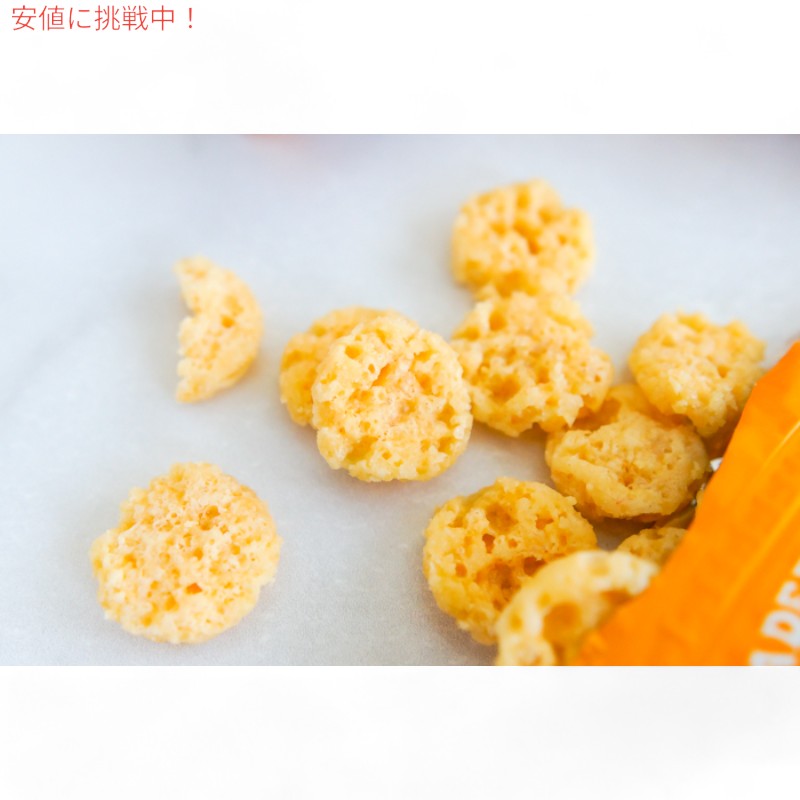 Trader Joe's トレーダージョーズ Oven-Baked Cheese Bites オーブンベイク チーズバイツ 2.11oz 3