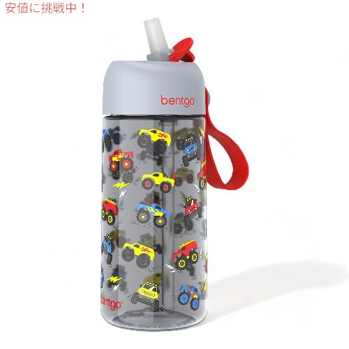 Bentgo ベントゴー キッズウォーターボトル 443ml 15oz [トラック] BPAフリー キッズ プリント 漏れ防止 Kids Water Bottle Trucks 1