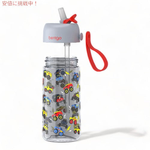 Bentgo ベントゴー キッズウォーターボトル 443ml 15oz [トラック] BPAフリー キッズ プリント 漏れ防止 Kids Water Bottle Trucks 2