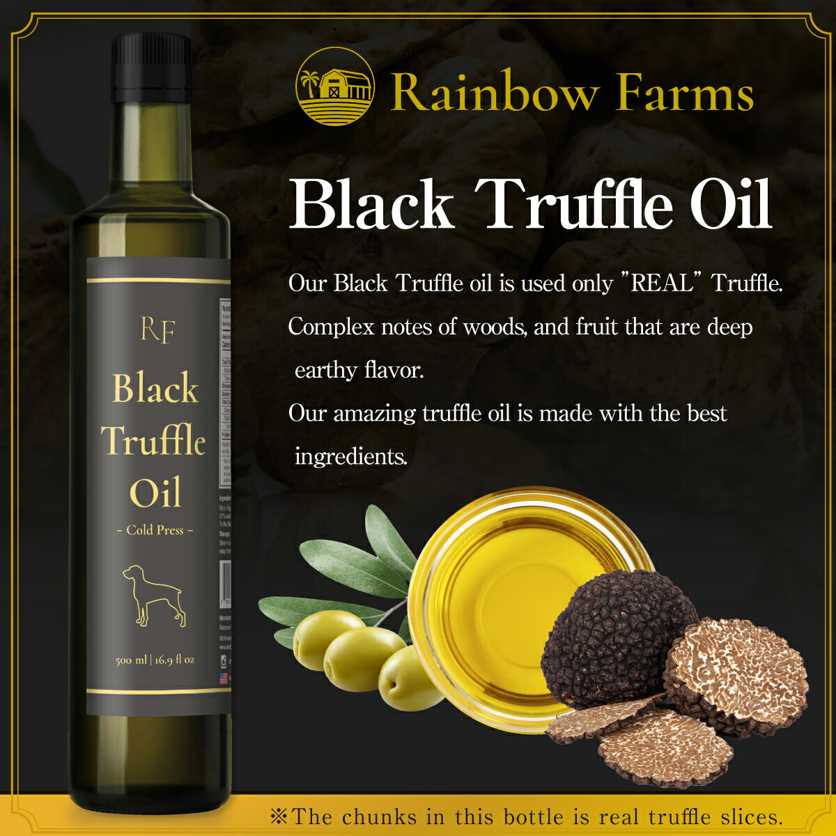黒トリュフオイル 250ml 高級黒トリュフ 芳醇な香り レインボーファームズ Rainbow Farms Black Truffle Oil 8