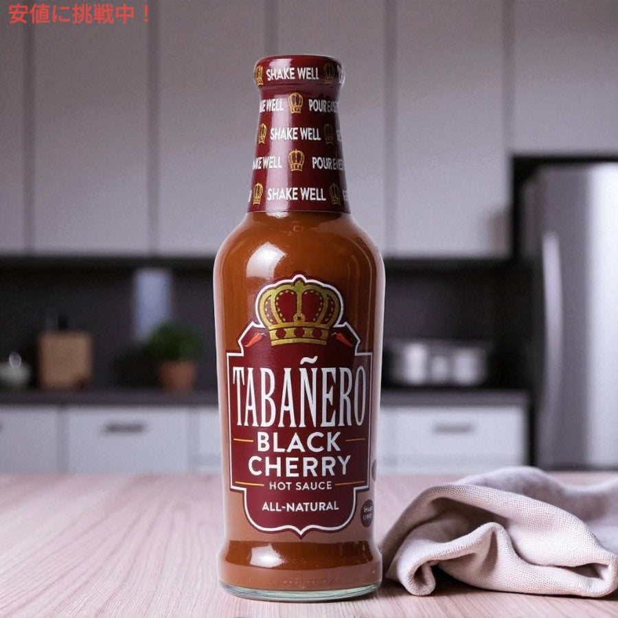 Tabanero タバネロ ホットソース、ブラックチェリー風味 オールナチュラル 5oz Hot Sauce, Black Cherry Flavor 148ml 米国製 2