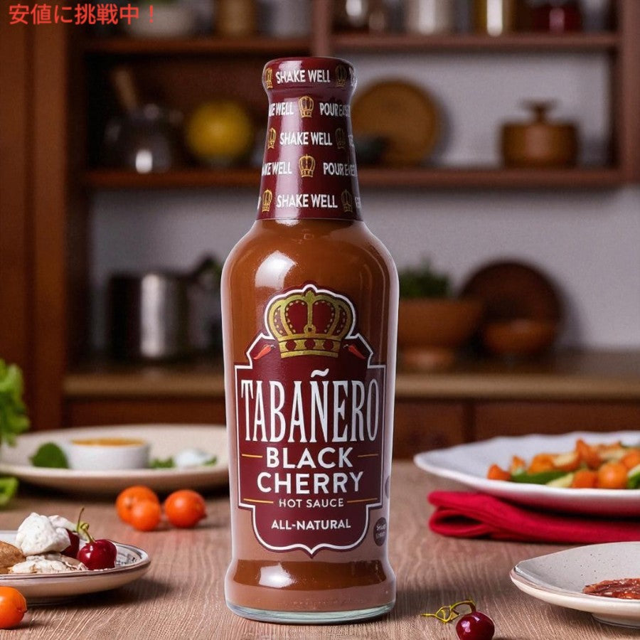Tabanero タバネロ ホットソース、ブラックチェリー風味 オールナチュラル 5oz Hot Sauce, Black Cherry Flavor 148ml 米国製 4