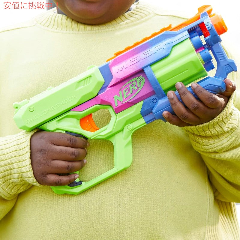 NERF メガサイクロンショック・トイ・ブラスターMega CycloneShock Toy Blaster, サイバーショック カラースタイル、6-Dart Drum 4