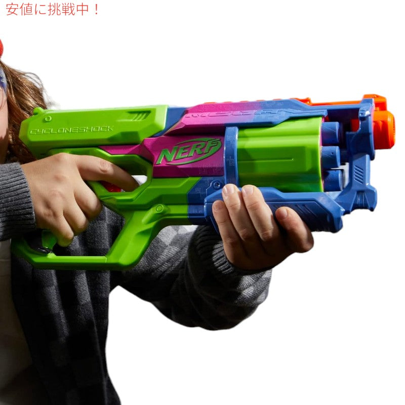 NERF メガサイクロンショック・トイ・ブラスターMega CycloneShock Toy Blaster, サイバーショック カラースタイル、6-Dart Drum 5