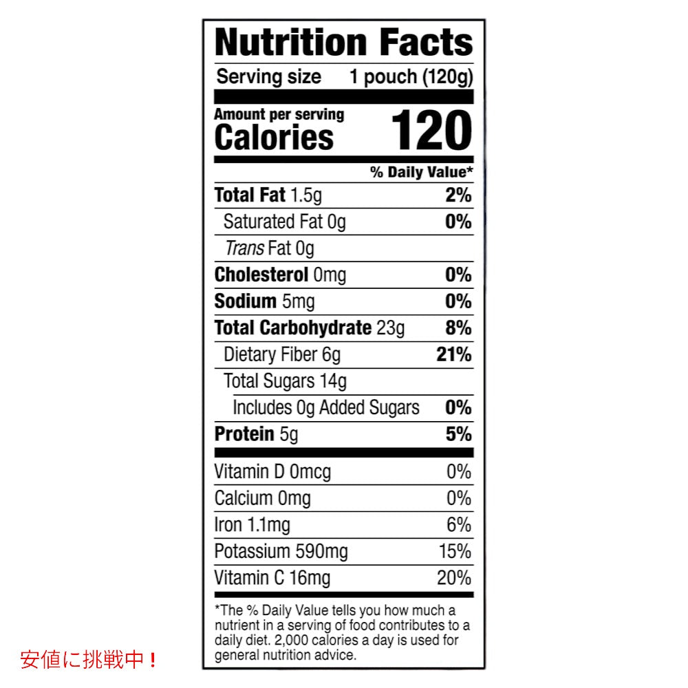 ノカ スーパーフード スムージー パウチ ブルーベリー ビーツ 120g 6個セット / Noka Superfood Fruit Smoothie Pouches Blueberry Beet 4.22oz 6ct 2