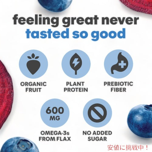ノカ スーパーフード スムージー パウチ ブルーベリー ビーツ 120g 6個セット / Noka Superfood Fruit Smoothie Pouches Blueberry Beet 4.22oz 6ct 3