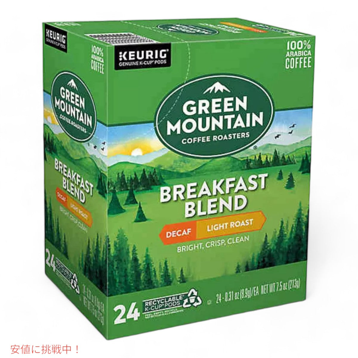 キューリグ Kカップ グリーンマウンテン ブレックファーストブレンド カフェインフリー  24個 KEURIG Green Mountain K-cup Breakfast Blend Decaf 24ct 3