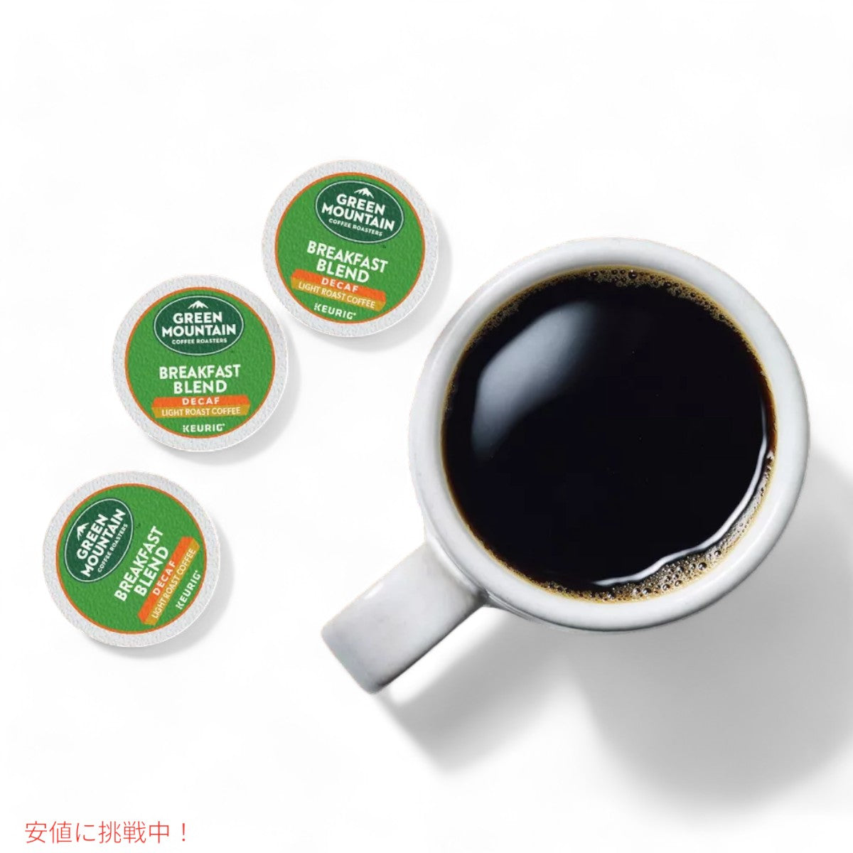 キューリグ Kカップ グリーンマウンテン ブレックファーストブレンド カフェインフリー  24個 KEURIG Green Mountain K-cup Breakfast Blend Decaf 24ct 5