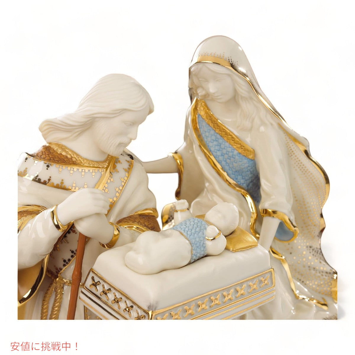 レノックス Lenox ファースト ブレッシング 陶磁器 彫像 ホーリーファミリー 3体  First Blessing Nativity Holy Family 6