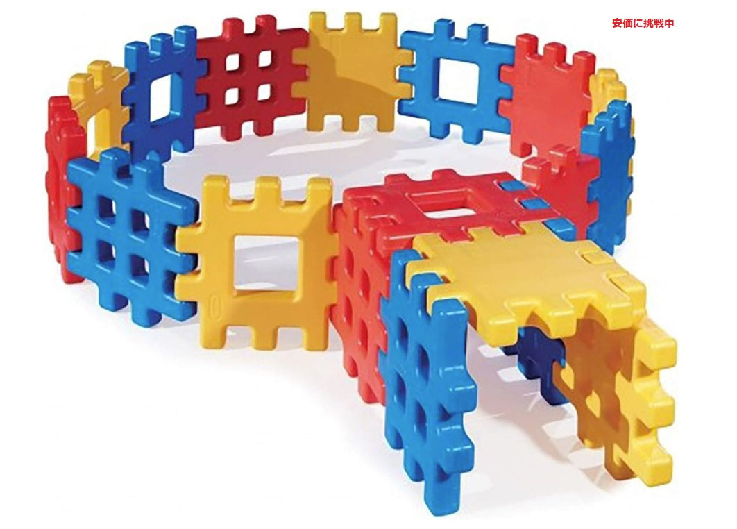 Little Tikes リトルタイクス Big Waffle Block Set 18 pieces ビッグワッフル ブロックセット 18ピース 大型ブロック インドア アウトドア おもちゃ 2