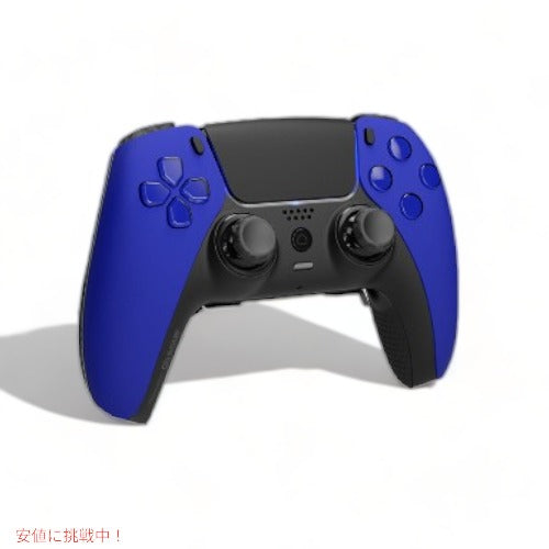 SCUF REFLEX FPS スカフ リフレックス FPS PS5, PC用コントローラー ブルー 2