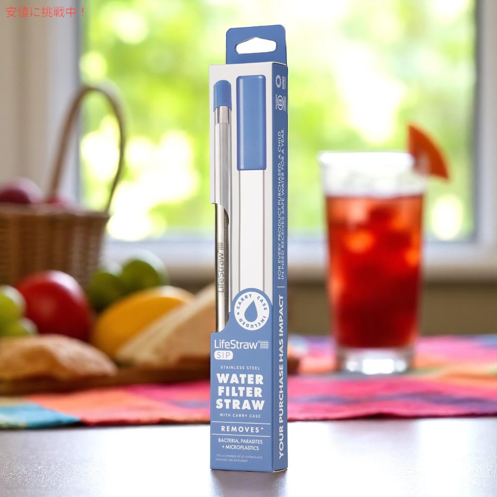 LifeStraw Sip 再利用可能なステンレス製浄水ストロー LifeStraw Sip Reusable Stainless Steel Water Filter Drinking Straw 2