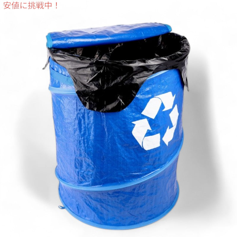 Coghlans コグラン ポップアップ ゴミ箱 リサイクル 19 x 24インチ ブルー Pop-Up Recycle Bin Blue 5