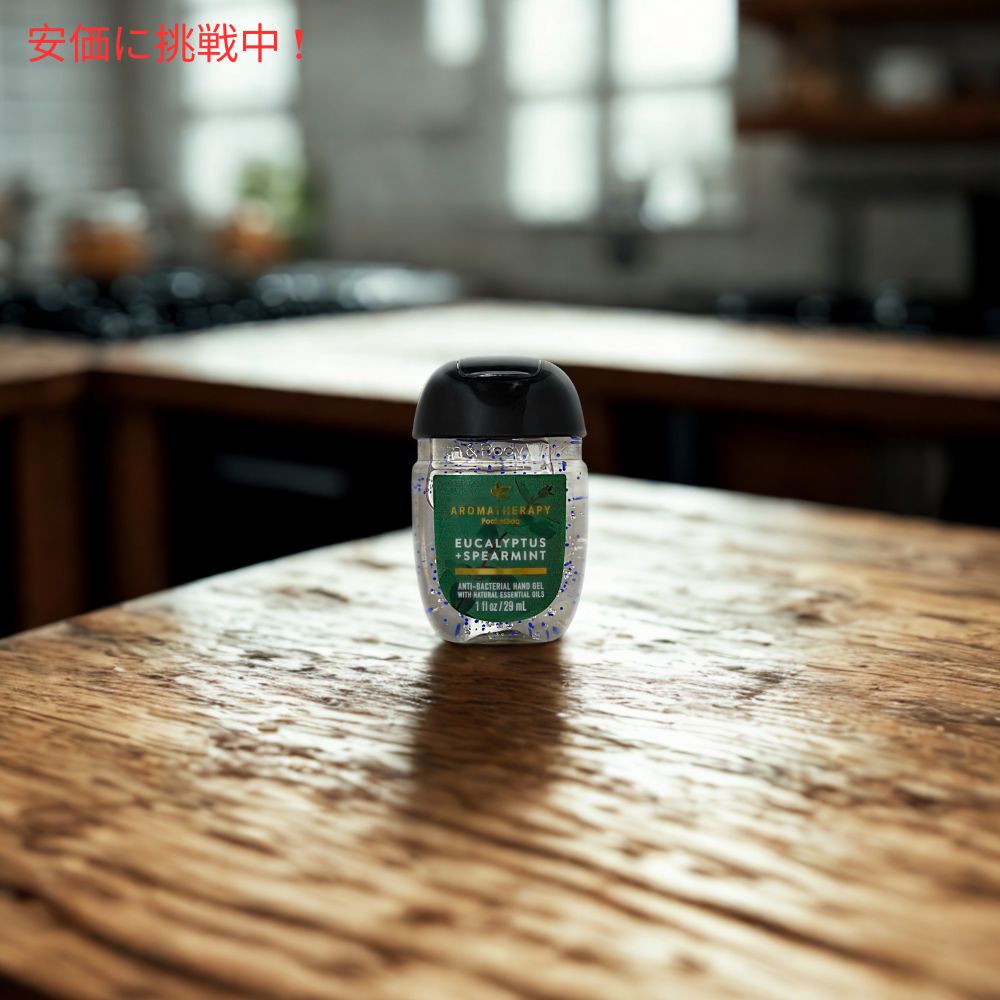 12個セット Bath & Body Works バス＆ボディワークス ユーカリ＆スペアミント ハンドジェル 29ml Eucalyptus + Spearmint Hand Sanitizer 1oz 6