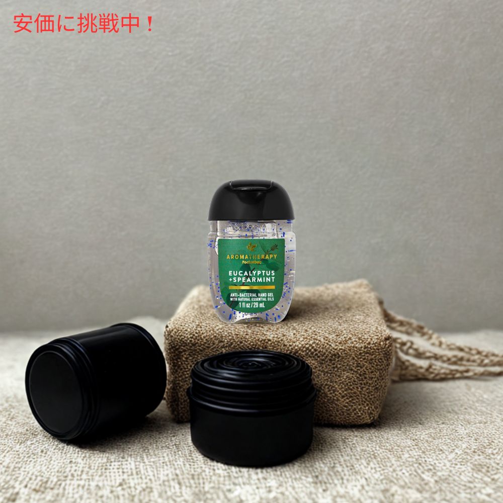 12個セット Bath & Body Works バス＆ボディワークス ユーカリ＆スペアミント ハンドジェル 29ml Eucalyptus + Spearmint Hand Sanitizer 1oz 7