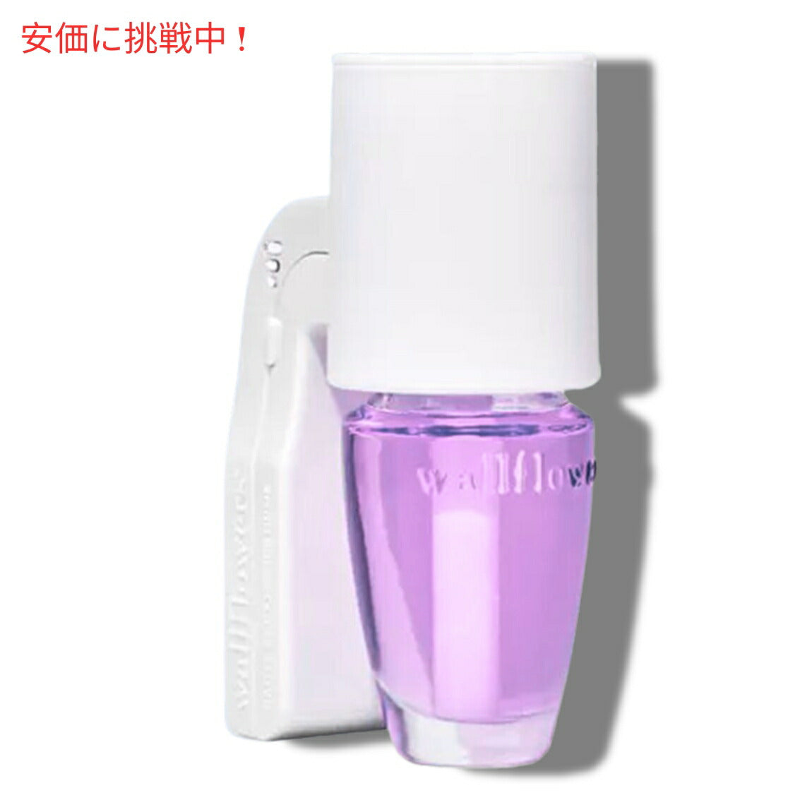 Bath&Body Works バス＆ボディワークス フレッシュカット ライラックス ウォールフラワーズ リフィル 24 mL Fresh Cut Lilacs Wallflowers Refill 0.8oz 2