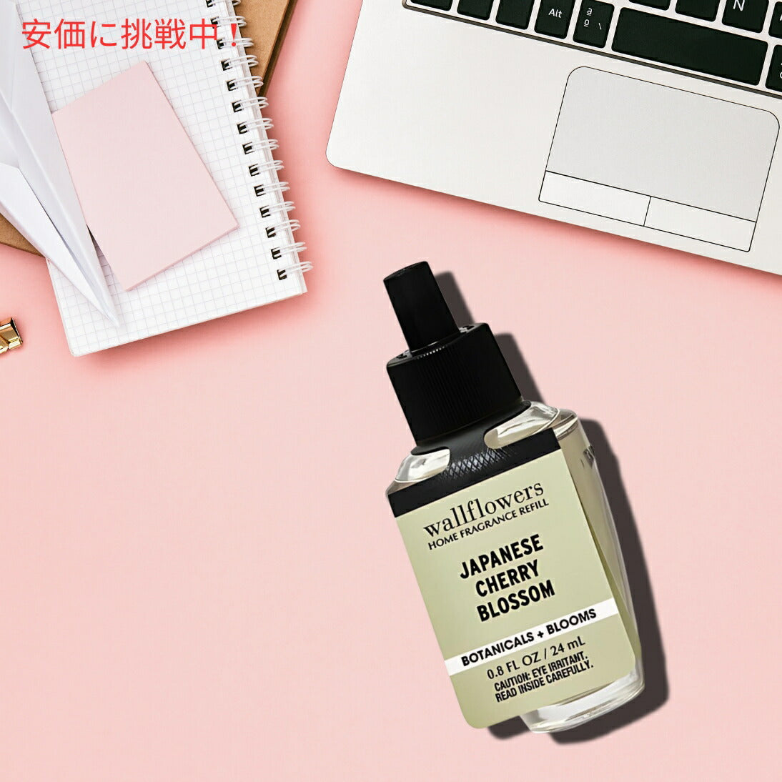 Bath&Body Works Japanese Cherry Blossom Wallflower Refill  / ジャパニーズチェリーブロッサム ウォールフラワーレフィル1本 4