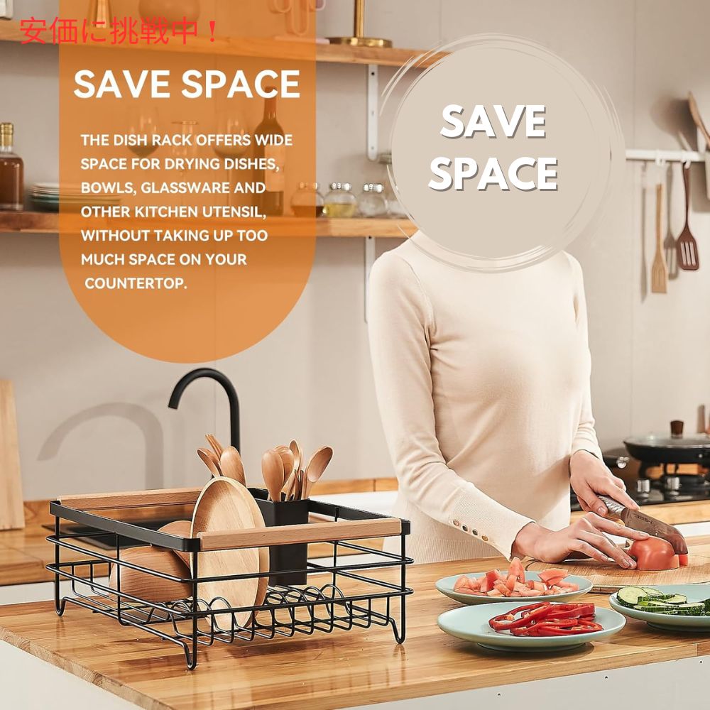 BRIAN & DANY ブライアン＆ダニー 食器乾燥ラック ブラック 水切りラック 水切りカゴ Dish Drying Rack Black 6