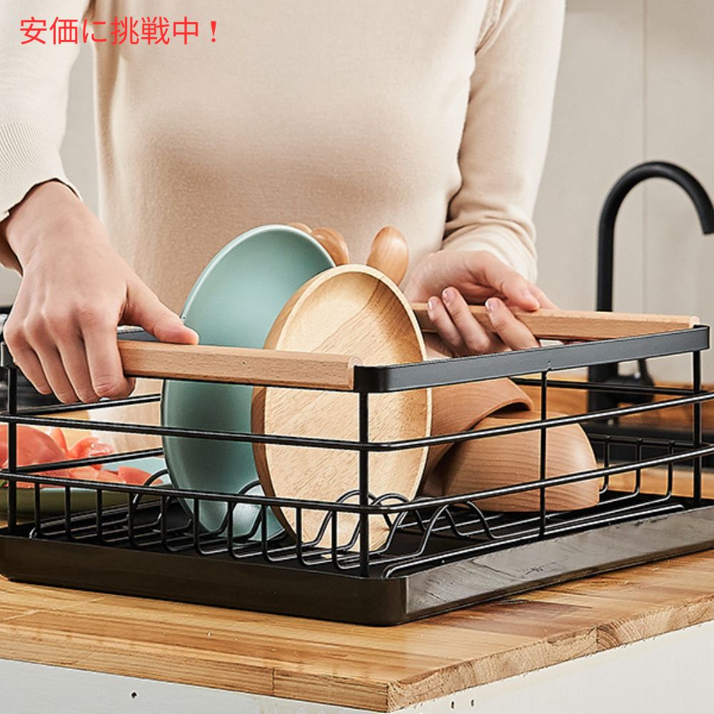 BRIAN & DANY ブライアン＆ダニー 食器乾燥ラック ブラック 水切りラック 水切りカゴ Dish Drying Rack Black 7