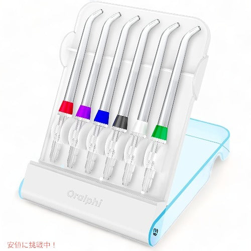 ウォーターピック Waterpik用 Replacement Tips ケース付き6本（色の組み合わせは変わる事があります）　アメリカーナがお届け 1