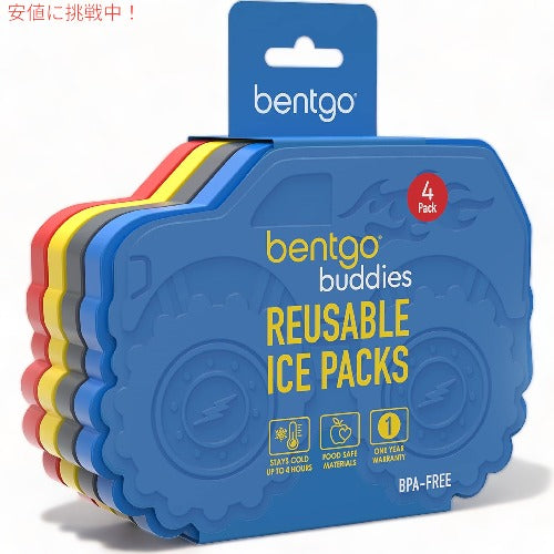 Bentgo ベントゴー Buddies 再利用可能なアイスパック - ランチボックス、ランチバッグ、クーラー用 - マルチカラー 4 パック (トラック) 4