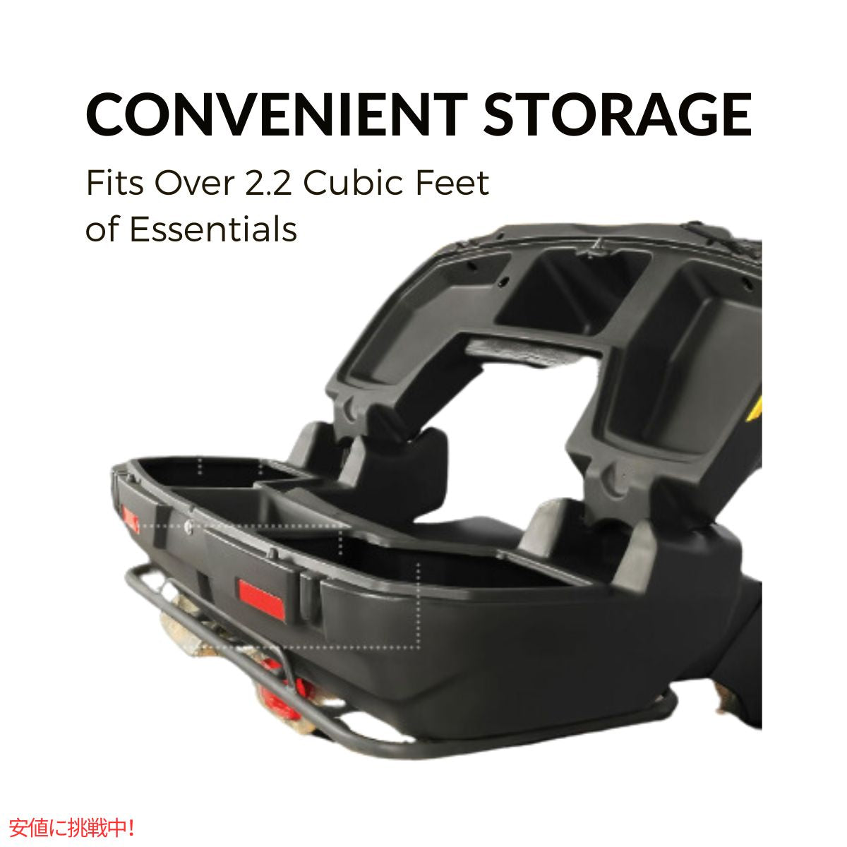 カムコ ブラックボア ATV リア収納ボックス Camco Black Boar ATV Rear Storage Box 3
